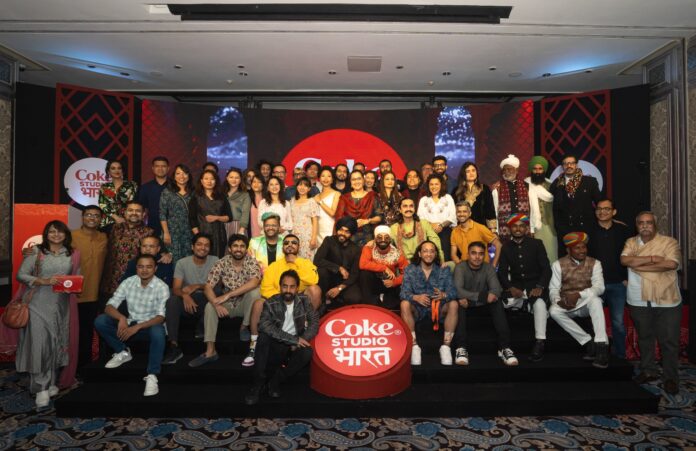 मुम्बईमा ‘कोक स्टुडियो भारत’ सुरु भएको छ
