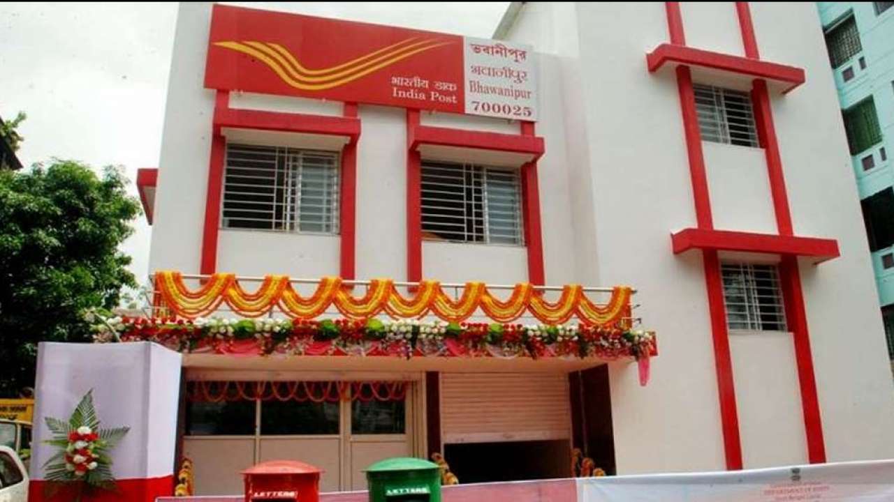 भारतको पहिलो 3D प्रिन्टेड हुलाक कार्यालय अब ब्यांगलुरुमा व्यापारको लागि खुला छ