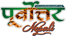 Purbottar Nepali