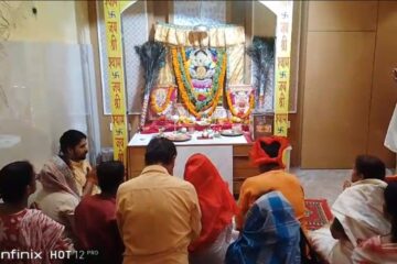 सेनाको कल्याणको लागि पूजा आयोजना गरियो