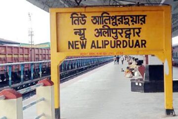 103 अमृत भारत स्टेशनमध्ये उत्तर बङ्गालको एउटै परेन