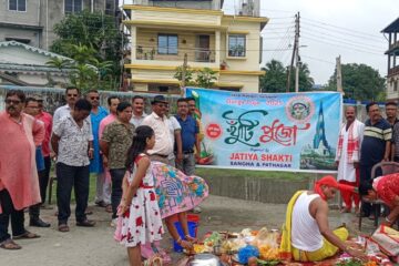 राष्ट्रिय शक्ति संघ र पाठागरले खुन्टी पूजासँगै दुर्गा पूजाको तयारी सुरु गरेका छन्