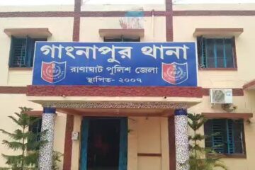 १४ किलो अवैध पटाकासहित दुई जना पक्राउ