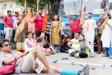 सिलगढ़ीमा बन्दको व्यापक प्रभाव