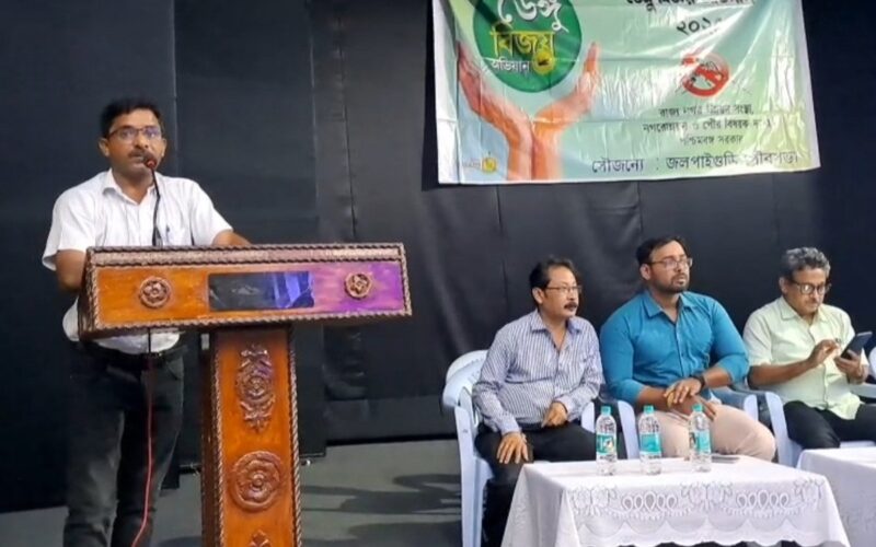 जलपाईगुडीमा डेंगु तीव्र गतिमा फैलिरहेको छ