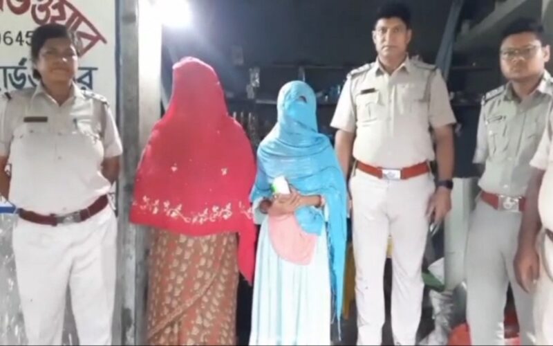 माल्दामा ठूलो मात्रामा नक्कली नोट बरामद, दुई महिला पक्राउ