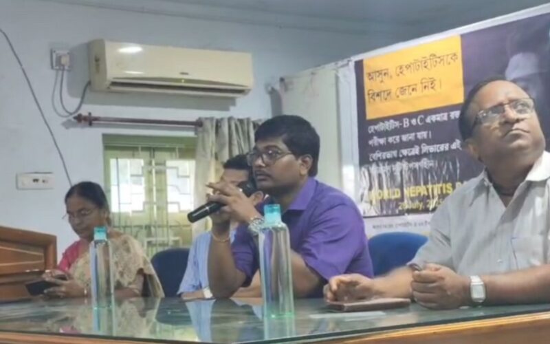 जलपाईगुडीमा विश्व हेपाटाइटिस दिवस मनाइयो, जागरूकता र्‍याली, सेमिनार आयोजना गरियो