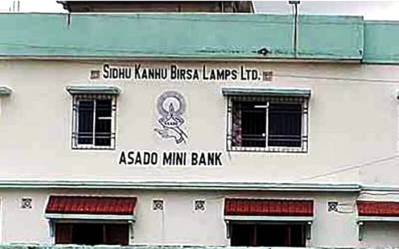 ल्याम्प्स बोर्ड गठन नगरे आन्दोलनको चेताउनी