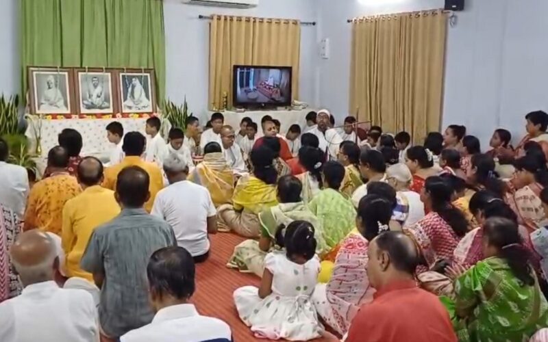 रामकृष्ण मिसन आश्रममा श्रद्धा र भक्तिपूर्वक गुरु पूर्णिमा मनाइयो