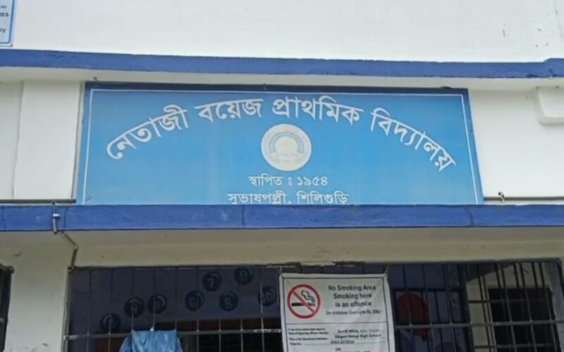 नेताजी केटा प्राथमिक विद्यालयमा शुद्ध पिउने पानी मेसिनको उद्घाटन, स्वास्थ्य जाँच शिविर आयोजना
