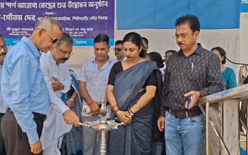 सिलगढीको वार्ड ४२ मा ‘हृदय स्पर्श आरोग्य केन्द्र’, पशु चिकित्सा अस्पताल र SWM कार धुनेको लागि पम्प कोठाको उद्घाटन