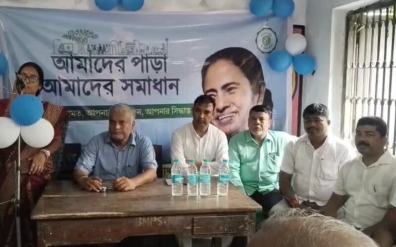 मालदामा पनि ‘अमर पडा – अमर समाधान’ योजना सुरु