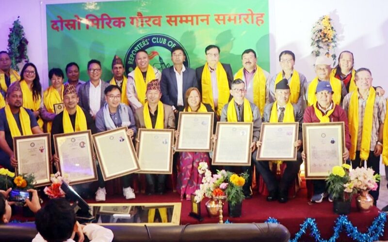 रिपोटर्स क्लब अफ मिरिकको पाँचौँ स्थापना दिवस