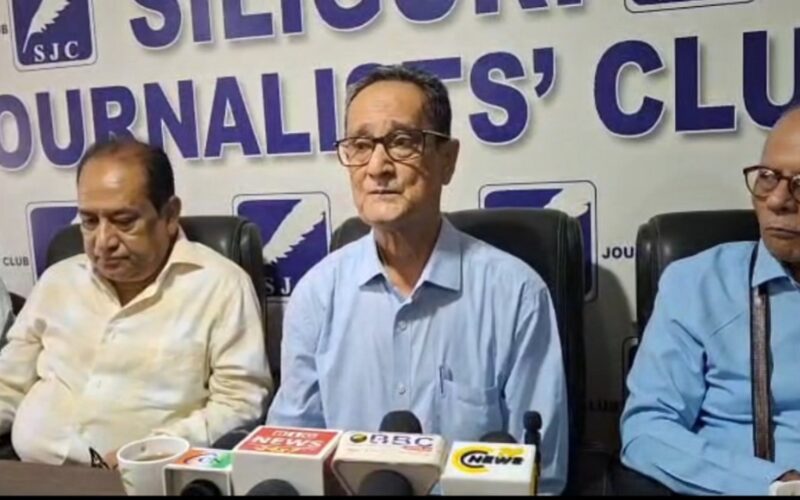 उत्तरबाङ विश्वविद्यालय पूर्व छात्र संघले अक्टोबर ११ मा रजत जयन्ती मनाउने