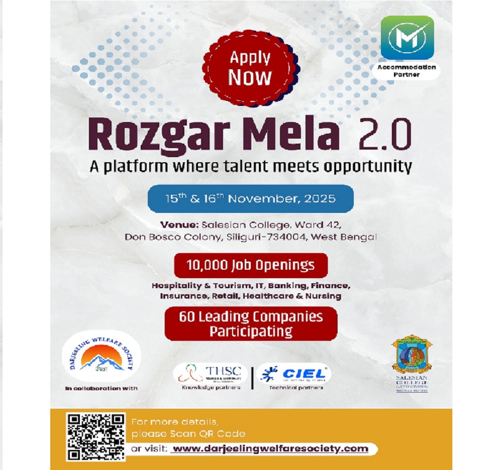 रोजगार मेला 2.0 दर्ता अवधि विस्तार — विभिन्न क्षेत्रहरूमा १०,००० भन्दा बढी रोजगारीका अवसरहरू उपलब्ध