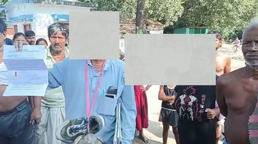 भाजपा बीएलएसित कुटपिटको आरोप