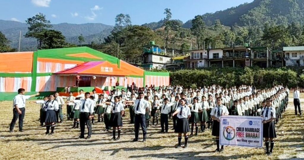 कालेबुङलाई बाल विवाहमुक्त बनाउने सोसाइटीको संकल्प