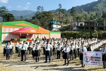 कालेबुङलाई बाल विवाहमुक्त बनाउने सोसाइटीको संकल्प