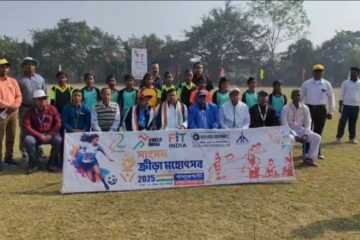 सुकान्त मजुमदारको पहलमा बालुरघाटमा दुई दिने सांसद खेलकुद प्रतियोगिता आयोजना गरिएको छ