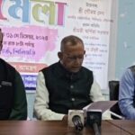 सिलगढीमा डिसेम्बर २५ देखि ३१ सम्म १५ औं नगर पुस्तक मेला
