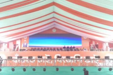 प्रधानमन्त्री नरेन्द्र मोदीले भोलि पश्चिम बंगालको नादियामा सार्वजनिक र्‍यालीलाई सम्बोधन गर्नुहुनेछ; अन्तिम तयारी पूरा भएको छ