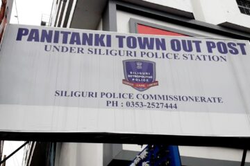 अपहृत व्यक्तिको सकुशल उद्धार