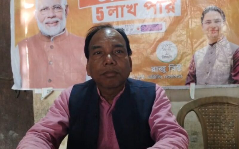 SIR प्रक्रियामा ठगी? अज्ञात व्यक्तिलाई हजुरबुबा दाबी गरेर कागजात बनाइयो; मतिगडा अशान्त