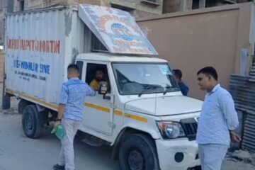 NEBEF को पहल, “सर्कल अफ स्माइल्स” ले डिसेम्बर २० मा सिलगढीमा एक सामाजिक कार्यक्रम आयोजना गर्नेछ