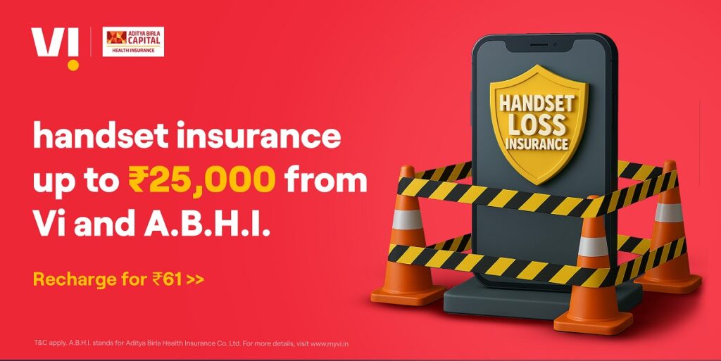 वी ले सिलिगुडीमा प्रिपेड ह्यान्डसेट चोरी र नोक्सानी बीमा प्रस्तुत गर्यो