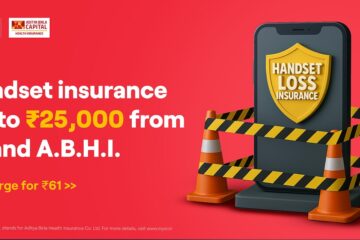 वी ले सिलिगुडीमा प्रिपेड ह्यान्डसेट चोरी र नोक्सानी बीमा प्रस्तुत गर्यो