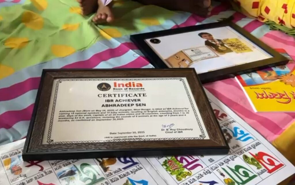 तीन वर्षमा सयौं ज्ञान सीप! झारग्रामका अभ्रदीप इन्डिया बुक अफ रेकर्डमा प्रवेश गरे