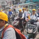 एलआईसीले बीमा जागरूकता बढाउन बारासतमा मोटरसाइकल र्‍याली आयोजना गर्‍यो