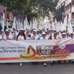 “जागो नारी जागो वह्निशिखा” संस्थाले महिलाको मर्यादा र सुरक्षाको लागि “अधिकार मार्च” आयोजना गर्‍यो