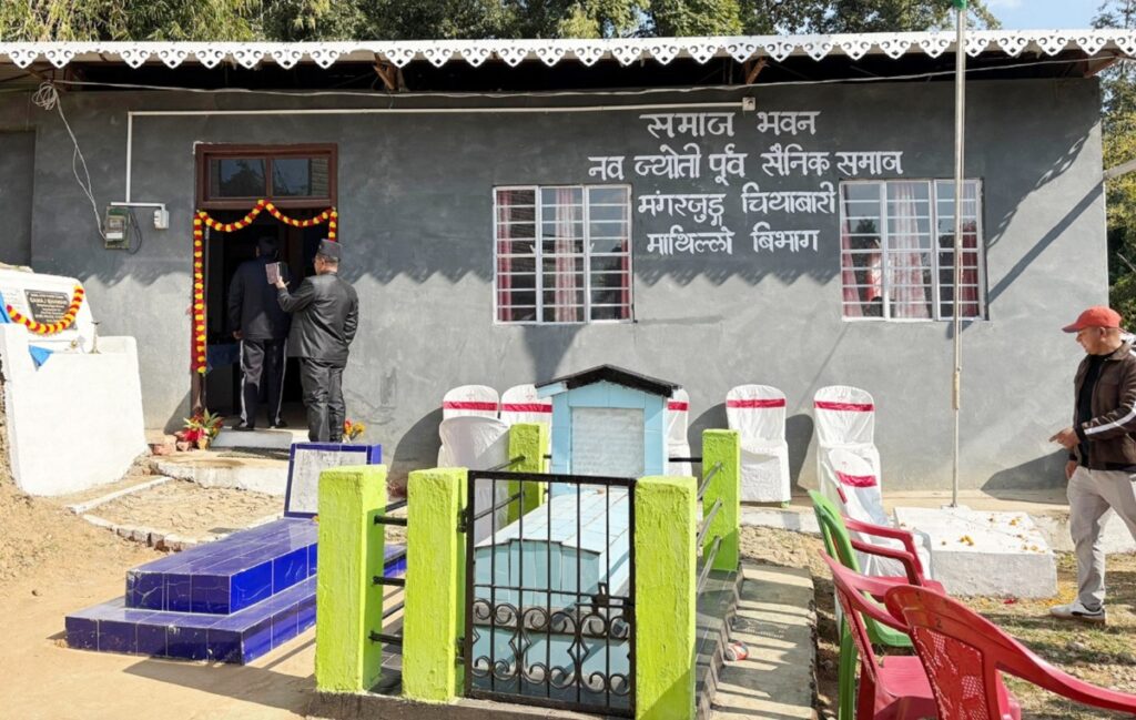 नव ज्योति पूर्व सैनिक समाज भवनको उद्घाटन