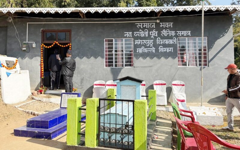 नव ज्योति पूर्व सैनिक समाज भवनको उद्घाटन