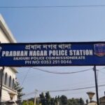 सिलिगुडीबाट बिहारमा मदिरा तस्करी गर्ने प्रयास असफल, ८४ बोतलसहित २ तस्कर पक्राउ