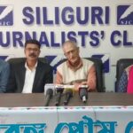 १७ औं उत्तर बंगाल पौष मेला डिसेम्बर २४ मा सिलगढीमा सुरु हुनेछ