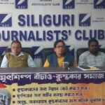 अखिल भारतीय उन्नत कुम्भर समितिले डिसेम्बर १५ मा जिल्ला प्रशासन कार्यालयलाई ज्ञापनपत्र बुझाउनेछ, मुख्य माग: विकास बोर्ड गठन