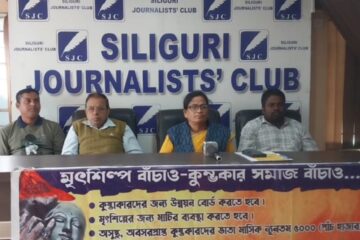 अखिल भारतीय उन्नत कुम्भर समितिले डिसेम्बर १५ मा जिल्ला प्रशासन कार्यालयलाई ज्ञापनपत्र बुझाउनेछ, मुख्य माग: विकास बोर्ड गठन