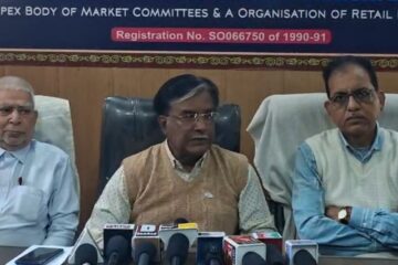 सिलगढीका खुद्रा व्यापारीहरूले २,००० भन्दा बढी व्यापारीहरूको लागि भोलि ठूलो विरोध प्रदर्शन, र्‍याली आयोजना गर्दै