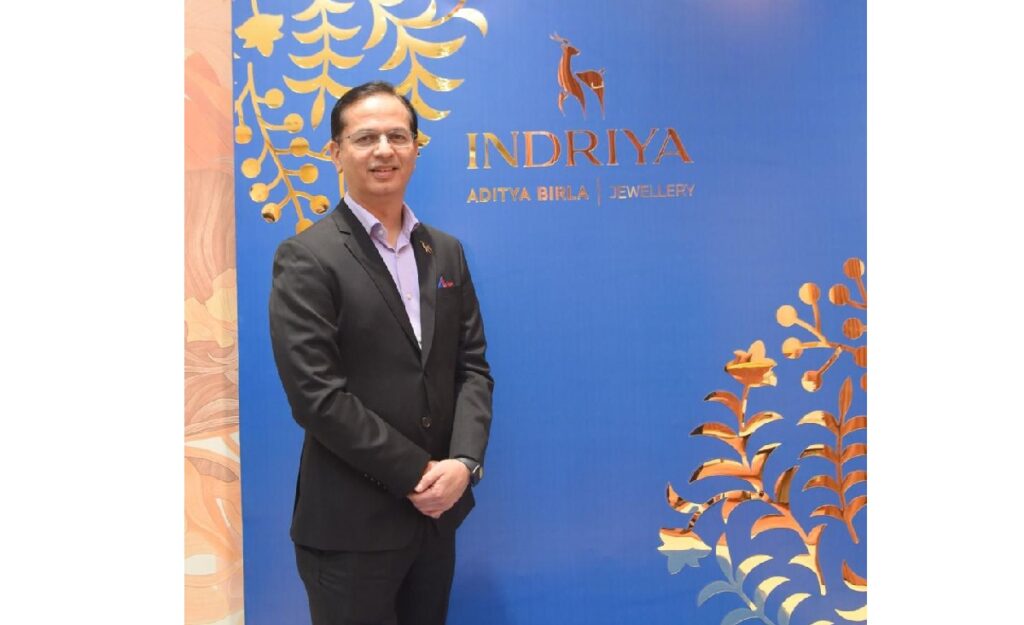 आदित्य बिरला समूहको इंद्रिया ज्वेलरीद्वारा पश्चिम बंगालमा ब्राण्ड विस्तार: सिलिगुडीमा नयाँ शोरुम सञ्चालन