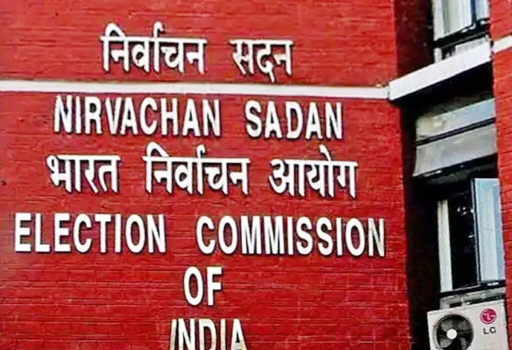 4 लाख मानिसहरूलाई नोटिश पठाउने चुनाउ आयोगको तयारी