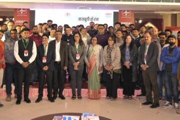 जिन्दल (भारत) ले सिलगढीमा च्यानल पार्टनर वफादारी कार्यक्रम ‘जेएलपी शक्ति’ सुरु गर्‍यो