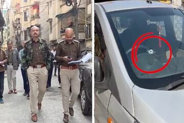 जलपाइगढ़ीमा गोलीकाण्ड