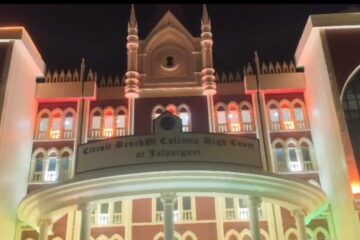 जलपाईगुडी भव्य बत्तीहरूले उज्यालो: कलकत्ता उच्च अदालतको नयाँ सर्किट बेन्च जनवरी १७ मा उद्घाटन हुने