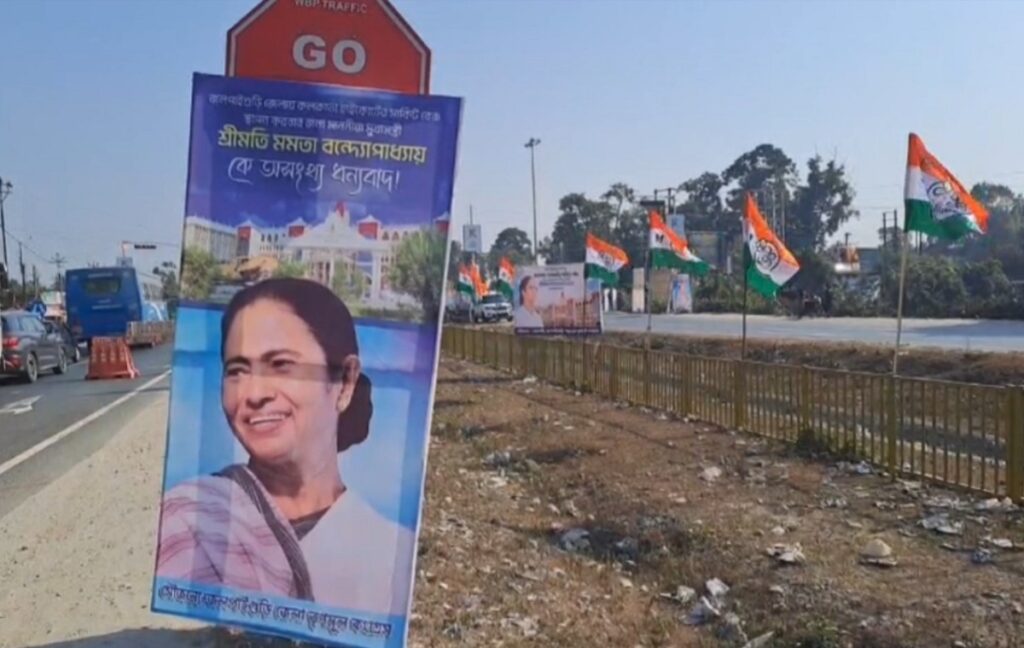 जलपाईगुडी: उच्च अदालत सर्किट बेन्चको स्थायी भवनको आज उद्घाटन हुँदैछ र शहर उत्सवमय वातावरणमा डुबेको छ