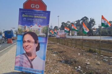 जलपाईगुडी: उच्च अदालत सर्किट बेन्चको स्थायी भवनको आज उद्घाटन हुँदैछ र शहर उत्सवमय वातावरणमा डुबेको छ