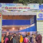 सार्वजनिक पुस्तकालय परिसर महिलाहरूको प्रतिभाले भरिएको छ; हस्तकला मेलाले भीडलाई आकर्षित गर्छ