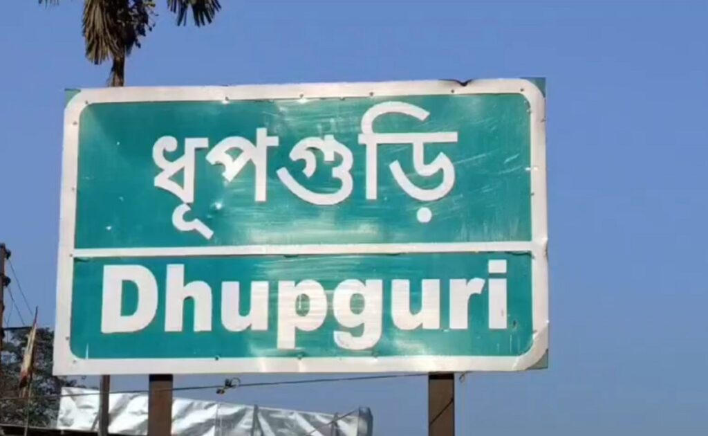 तलब नपाएकोमा महिलाहरूको आक्रोश, ग्राम पञ्चायत कार्यालयमा ताला