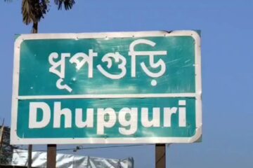 तलब नपाएकोमा महिलाहरूको आक्रोश, ग्राम पञ्चायत कार्यालयमा ताला